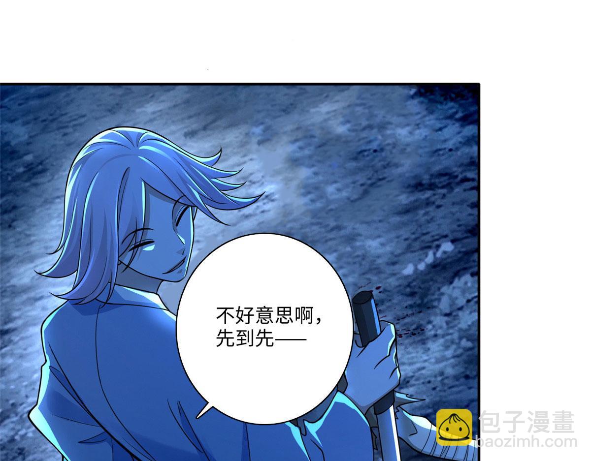 第一百五十六话(1/2)-第159话