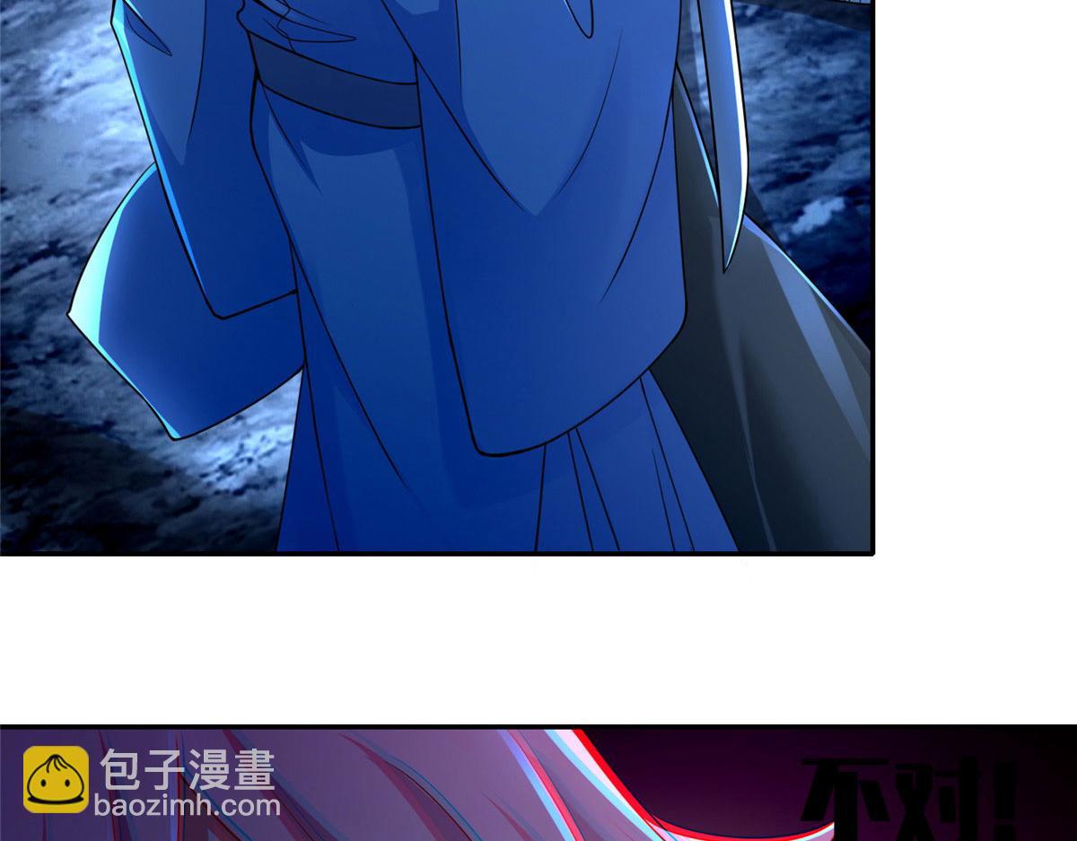 第一百五十六话(1/2)-第159话