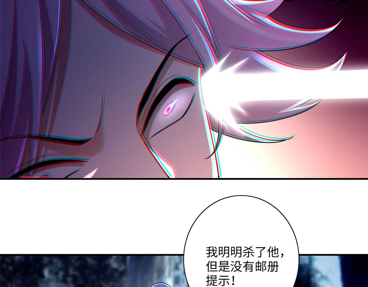 第一百五十六话(1/2)-第159话