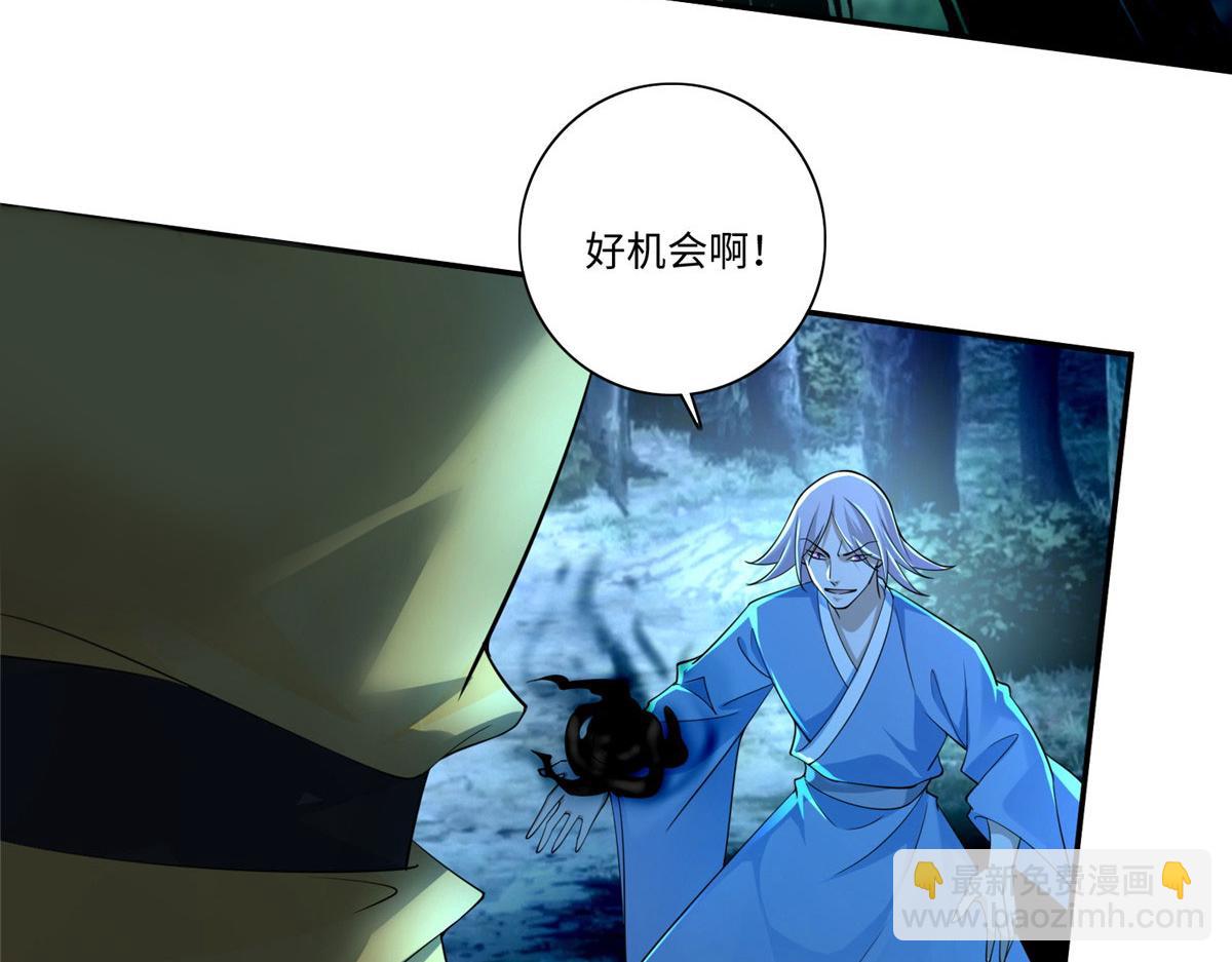 第一百五十六话(1/2)-第159话