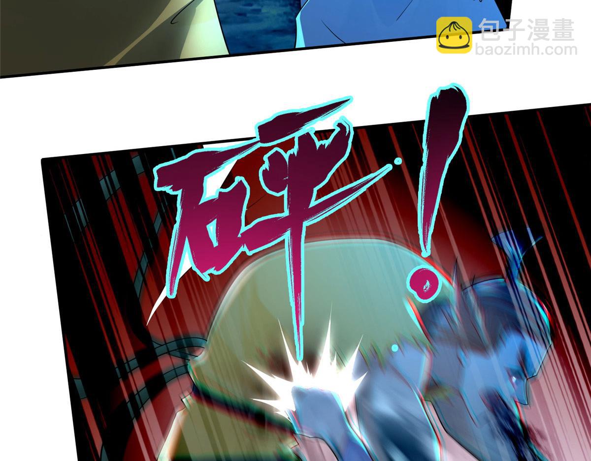 第一百五十六话(1/2)-第159话