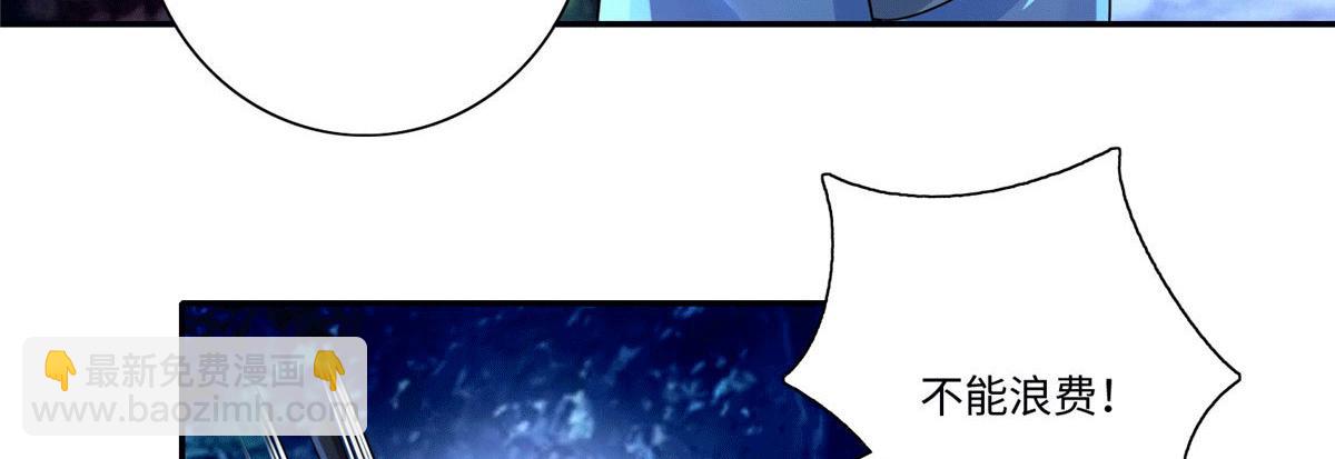 第一百五十六话(1/2)-第159话