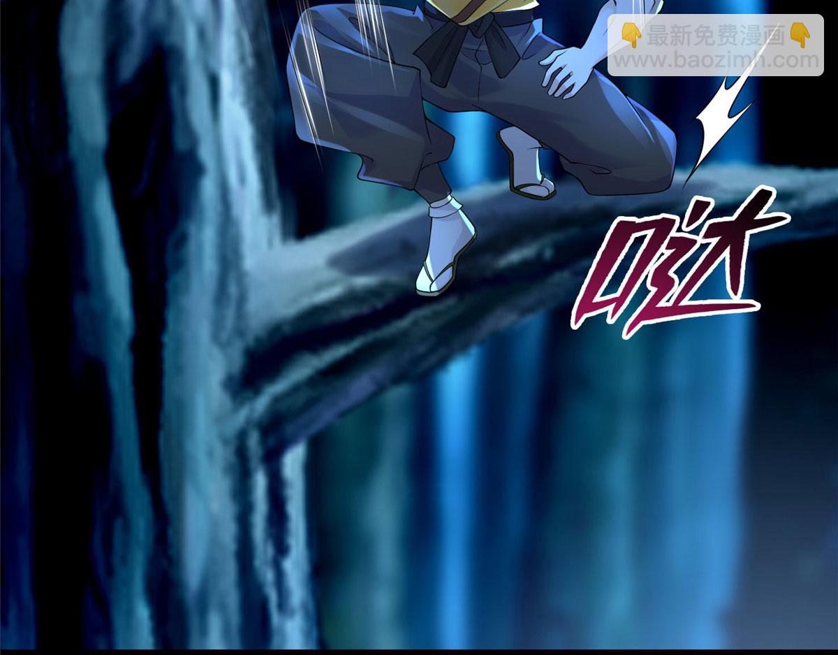 第一百五十六话(1/2)-第159话