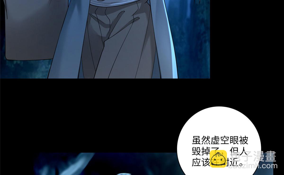 第一百五十六话(1/2)-第159话