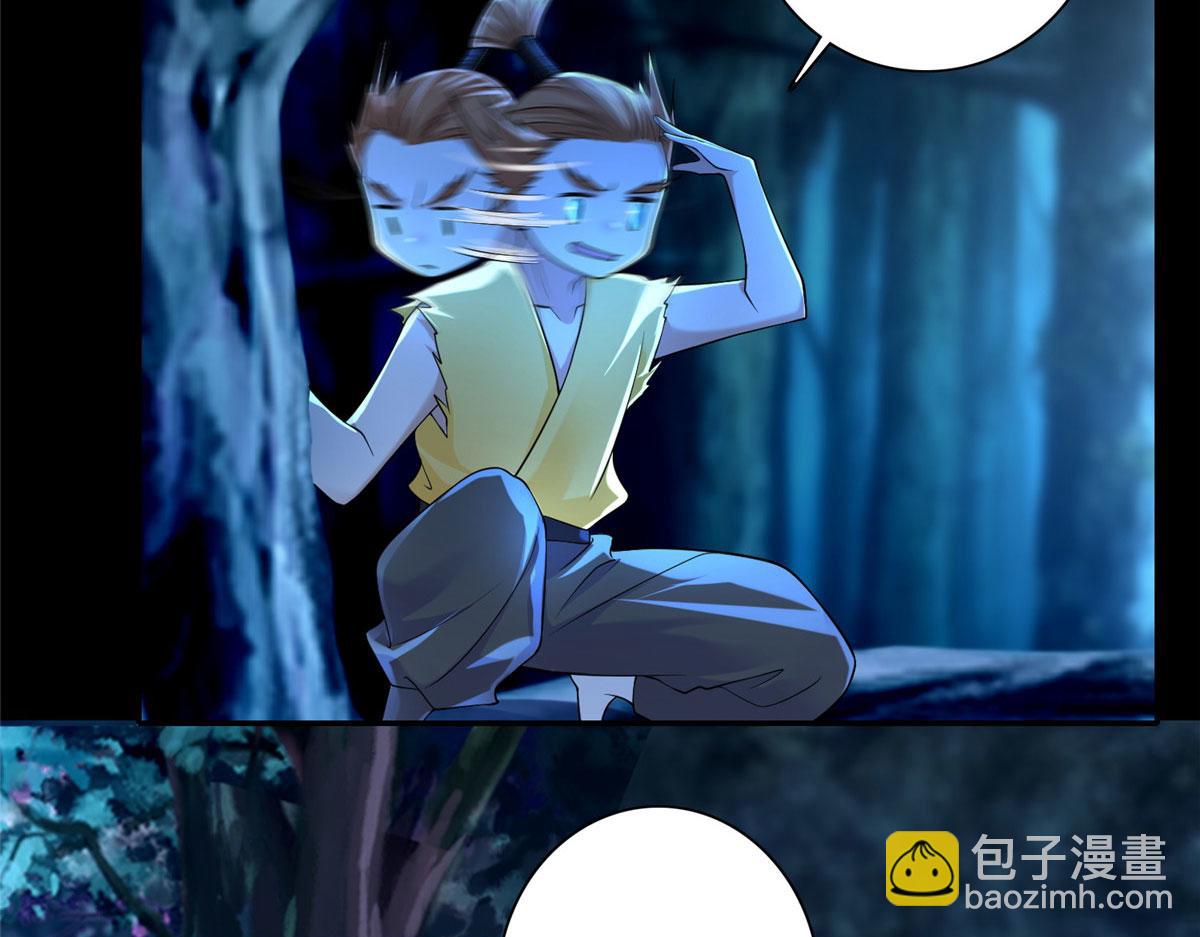 第一百五十六话(1/2)-第159话