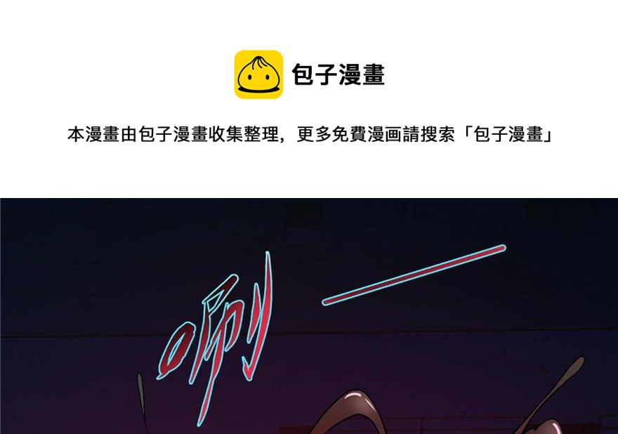 第十七话(1/2)-第17话