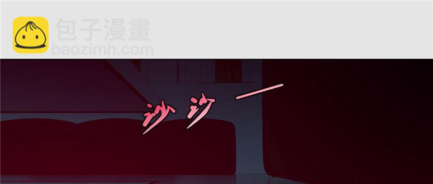 第十七话(1/2)-第17话