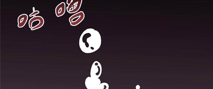 第十七话(1/2)-第17话