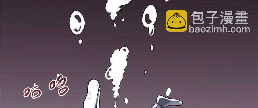 第十七话(1/2)-第17话