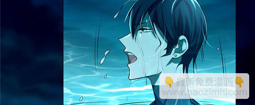 第十七话(1/2)-第17话