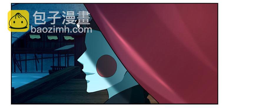 第十七话(1/2)-第17话