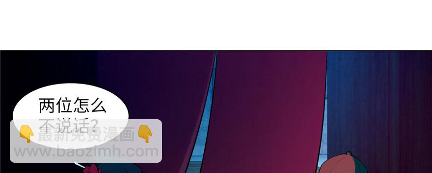 第十七话(1/2)-第17话