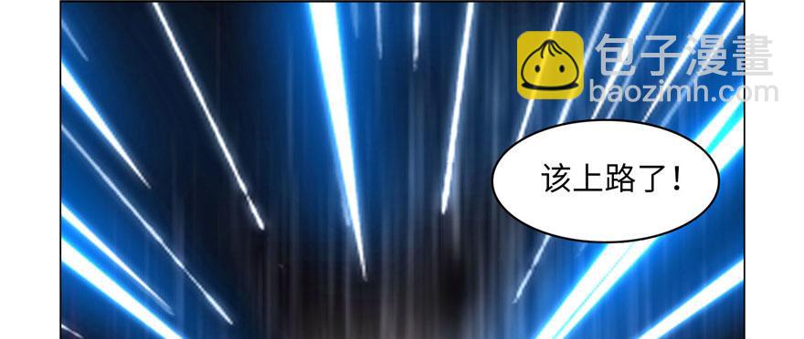 第十七话(1/2)-第17话