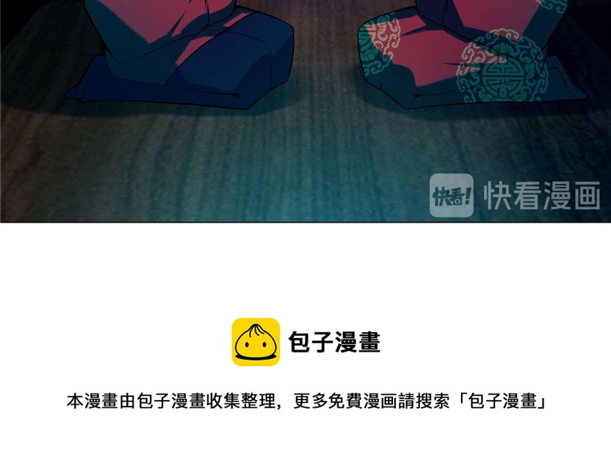 第十七话(1/2)-第17话