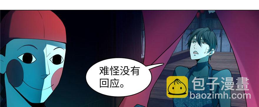 第十七话(1/2)-第17话