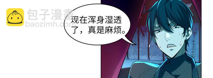 第十七话(1/2)-第17话