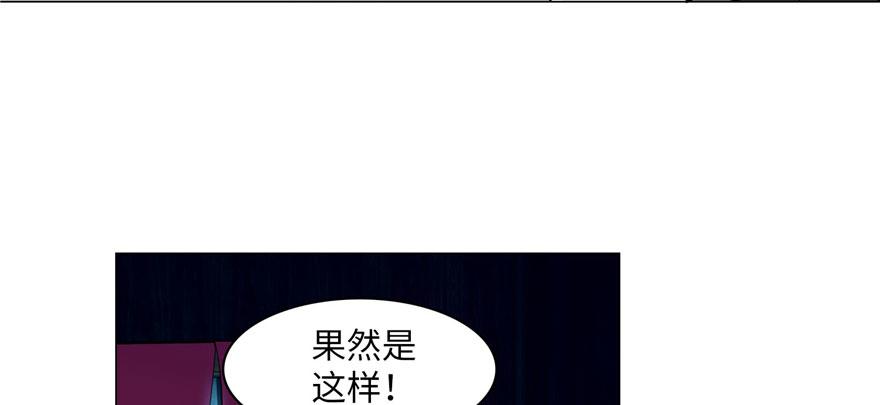 第十七话(1/2)-第17话