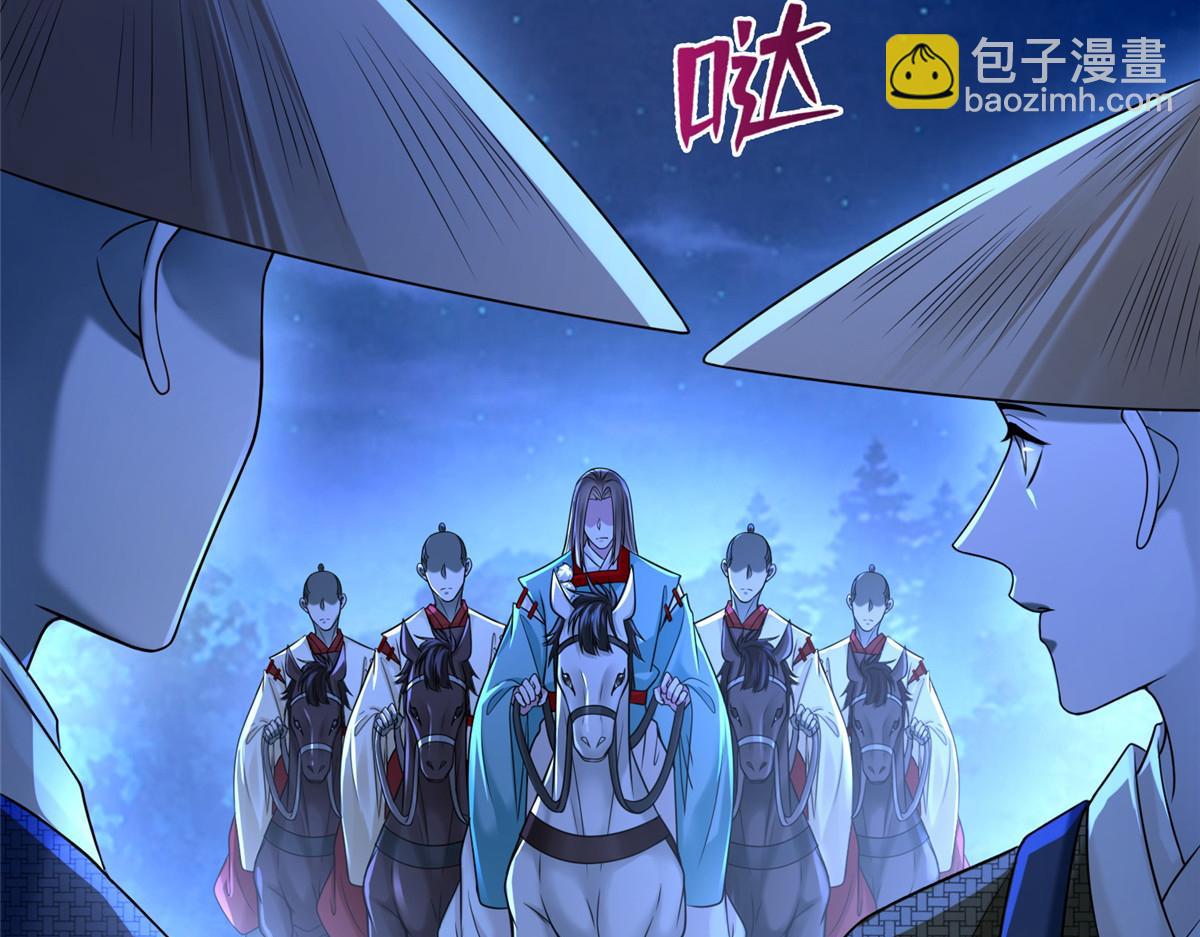 第一百五十八话(1/2)-第161话