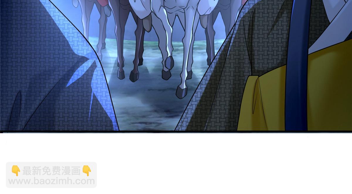 第一百五十八话(1/2)-第161话