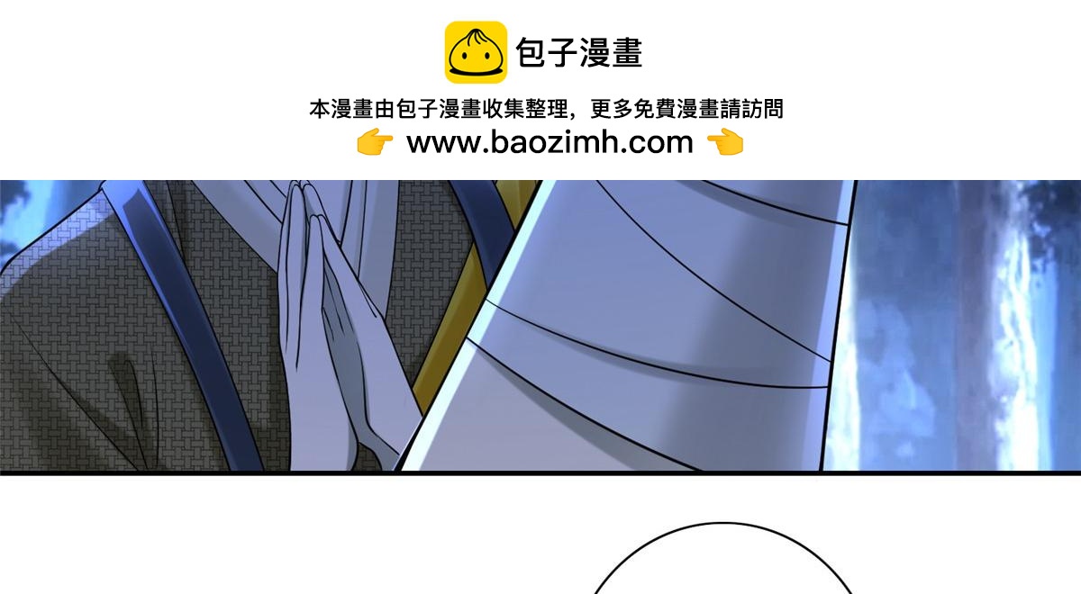 第一百五十八话(1/2)-第161话