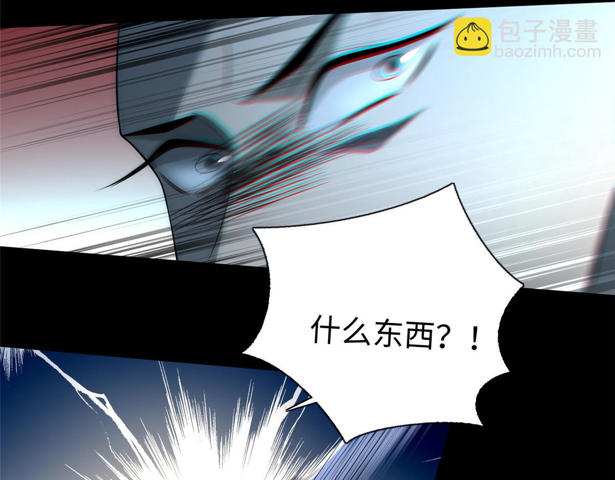 第一百六十话(1/2)-第163话