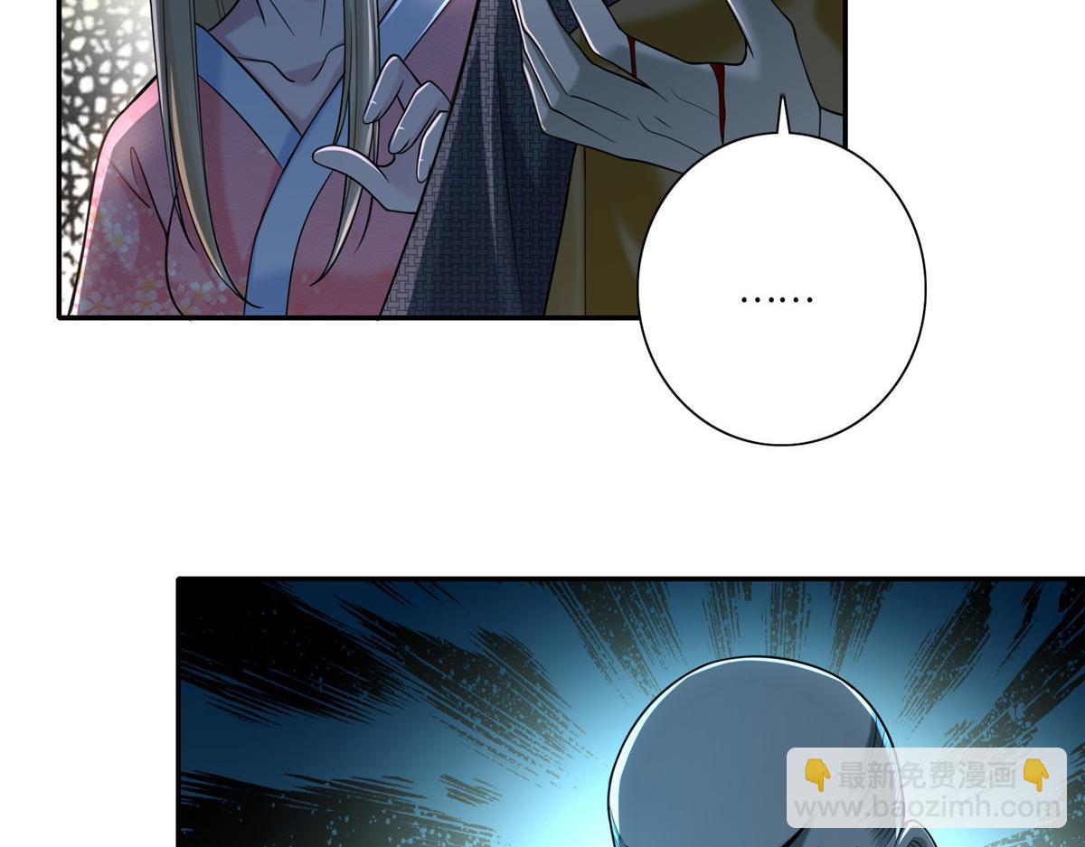 第一百六十话(1/2)-第163话