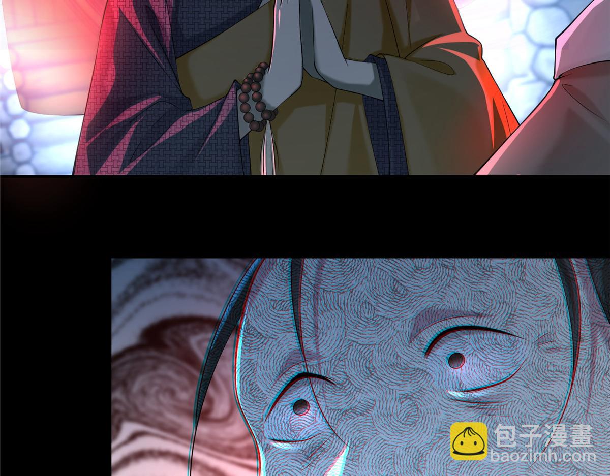 第一百六十话(1/2)-第163话