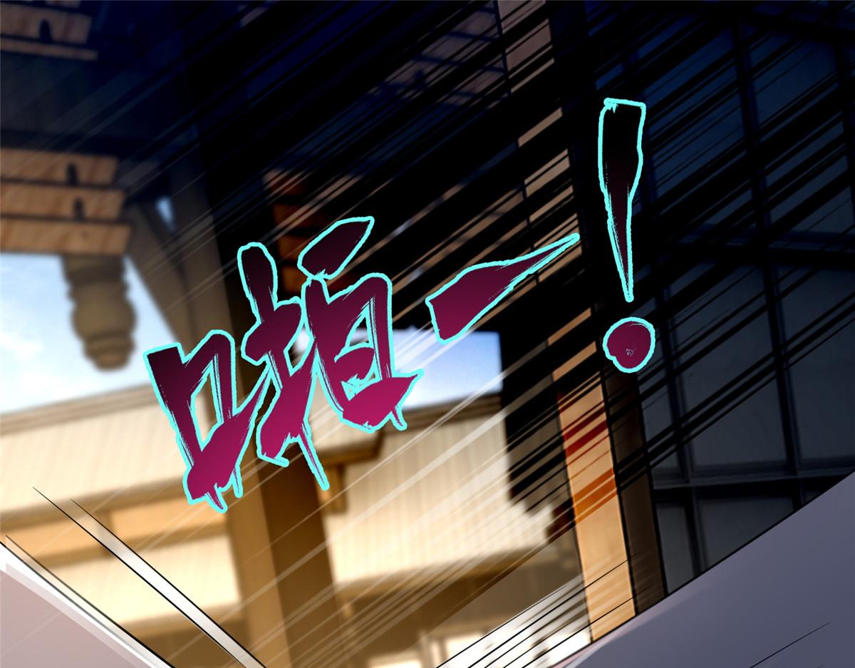 第一百六十二话(1/2)-第165话