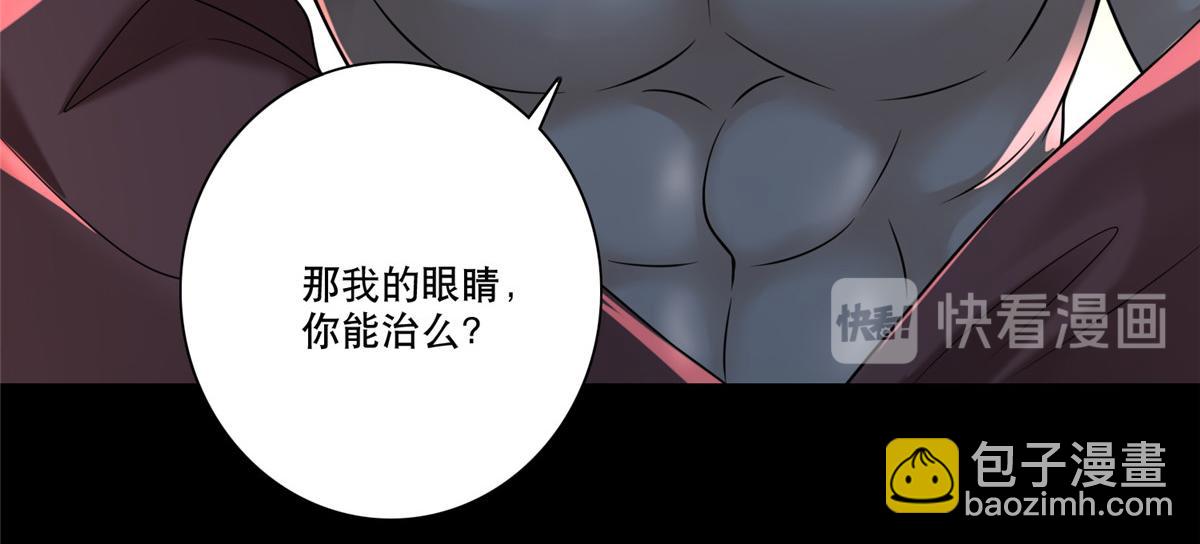 第一百六十二话(1/2)-第165话