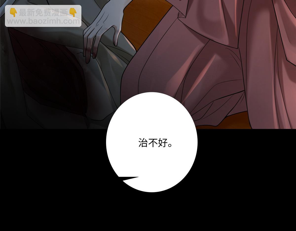 第一百六十二话(1/2)-第165话