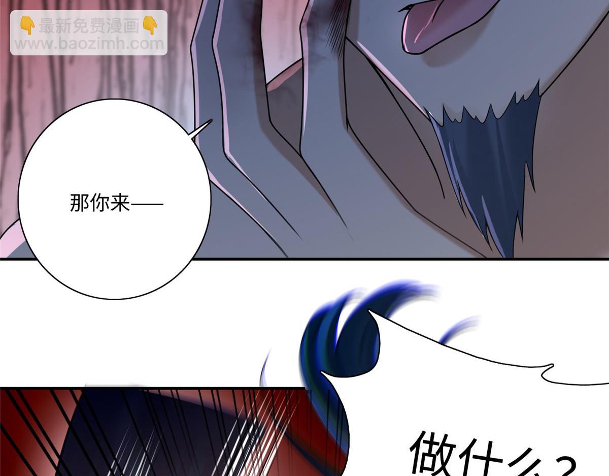 第一百六十二话(1/2)-第165话