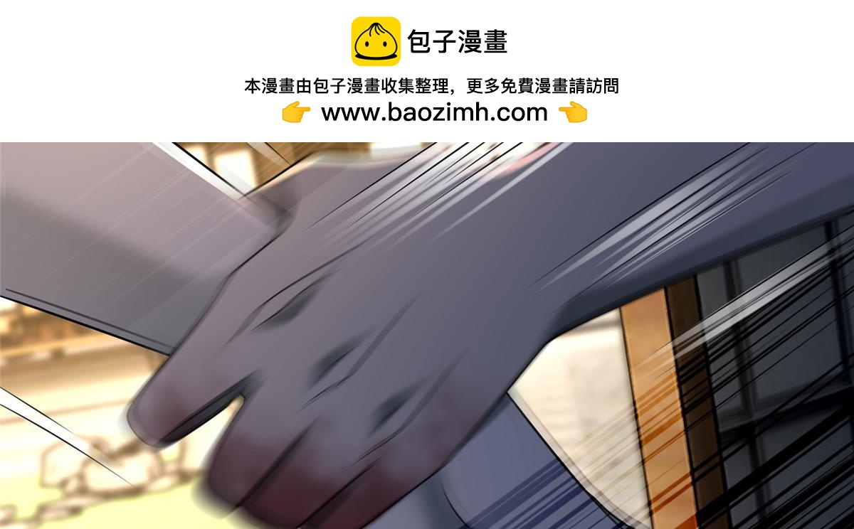 第一百六十二话(1/2)-第165话