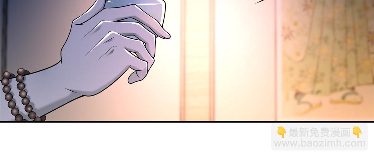 第一百六十二话(1/2)-第165话