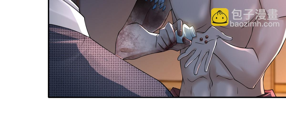 第一百六十二话(1/2)-第165话