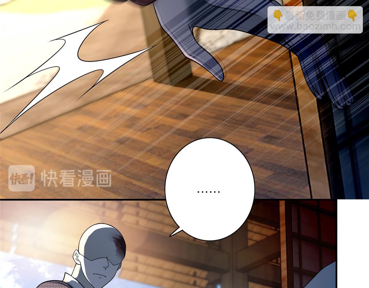 第一百六十二话(1/2)-第165话