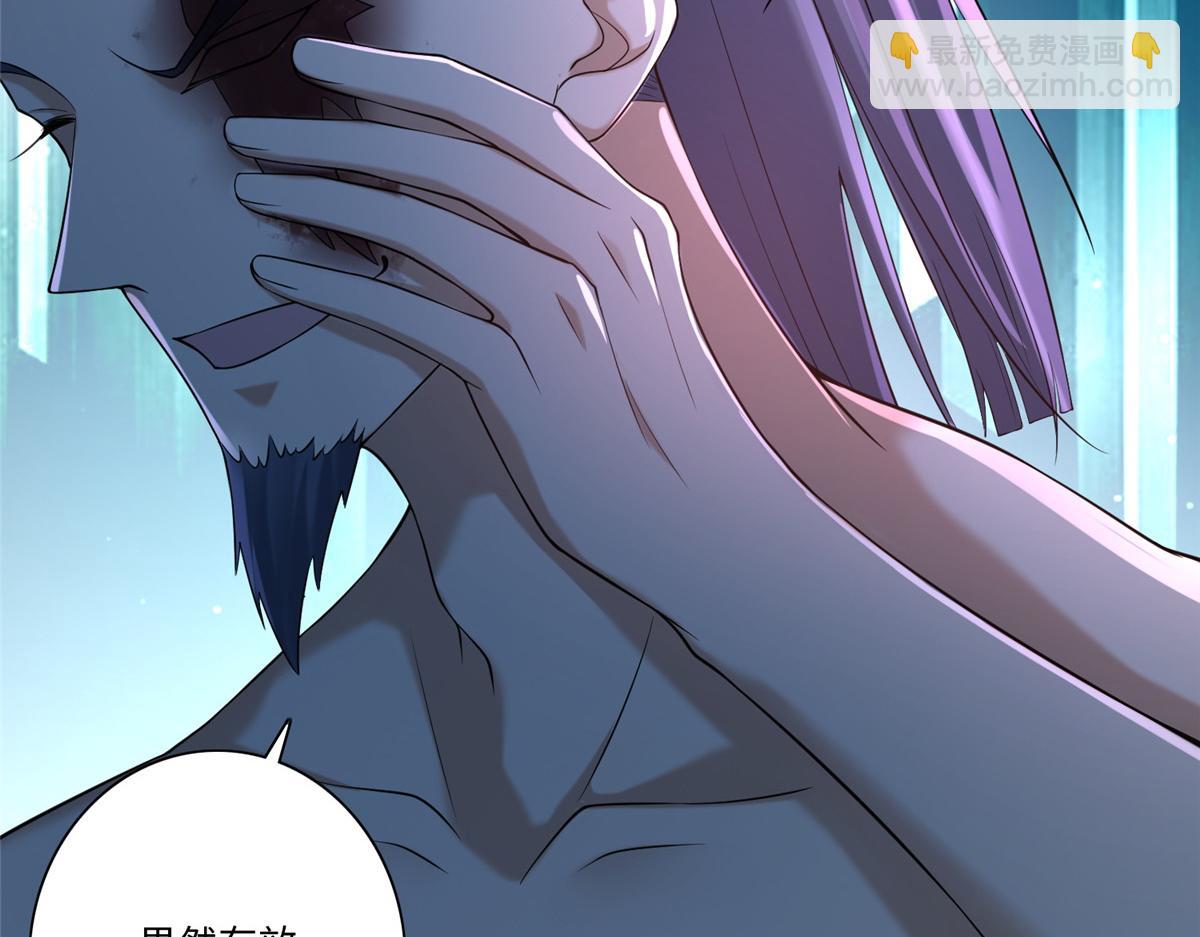 第一百六十二话(1/2)-第165话