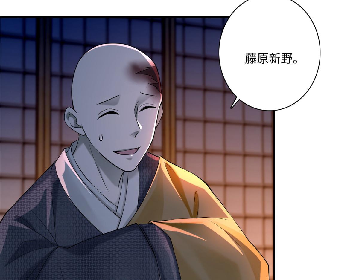 第一百六十二话(1/2)-第165话