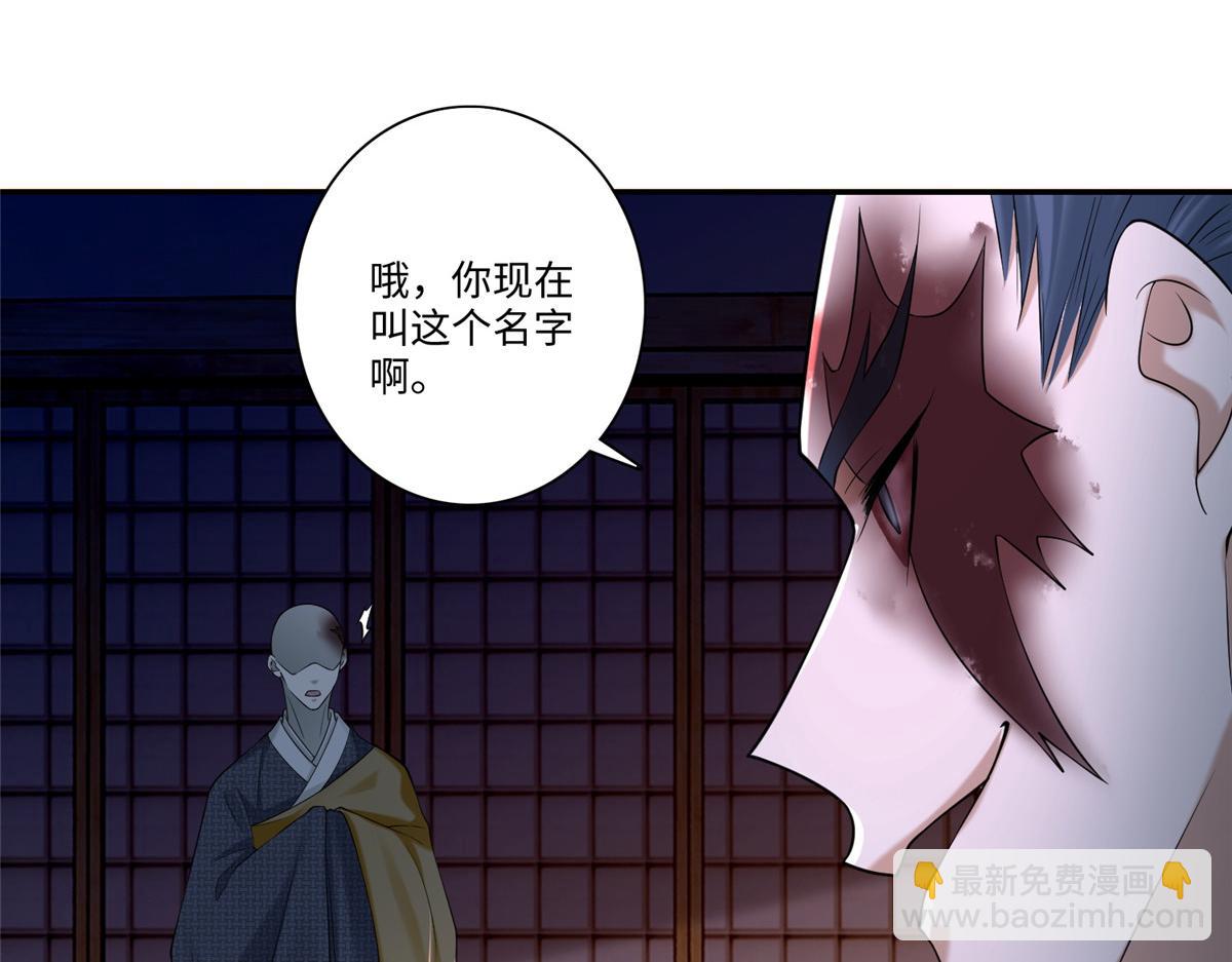 第一百六十二话(1/2)-第165话