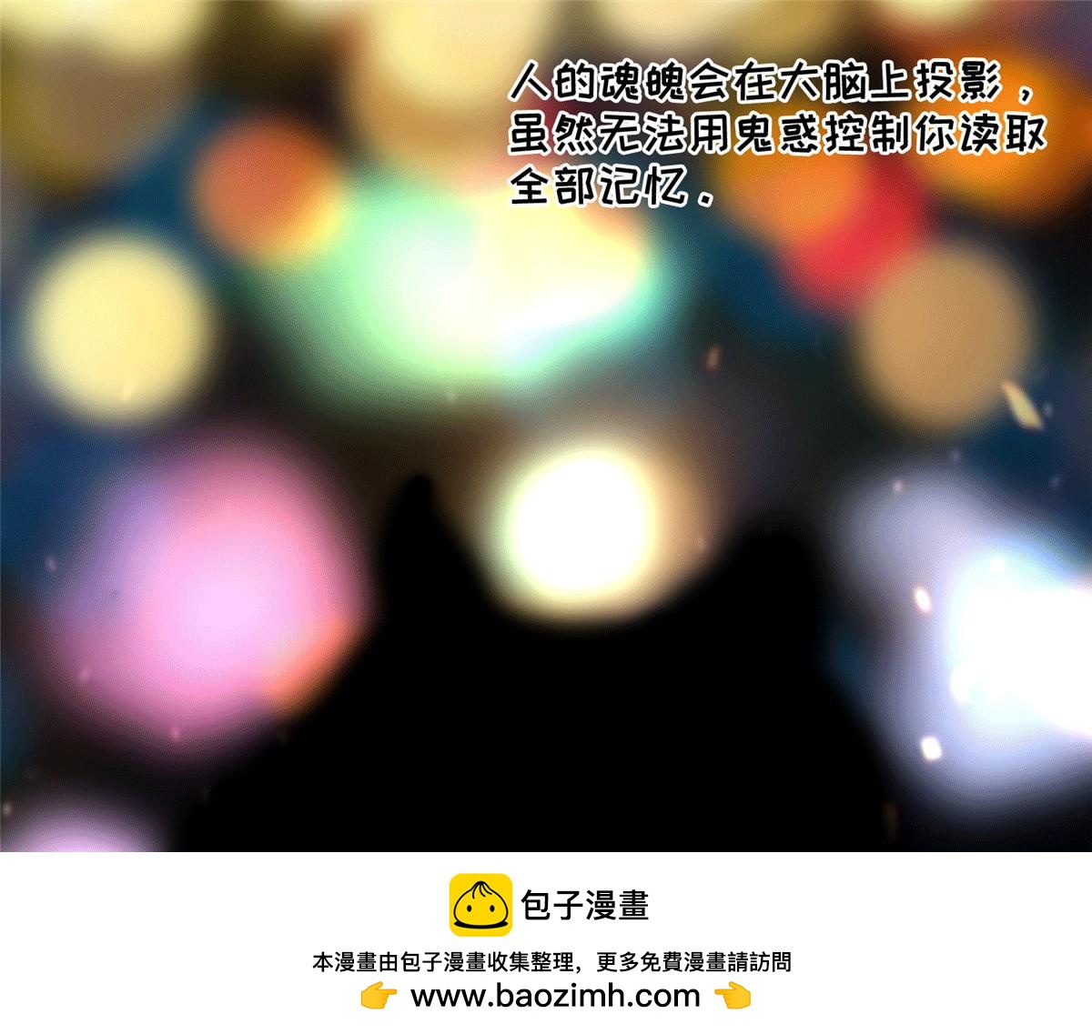 第一百六十二话(1/2)-第165话