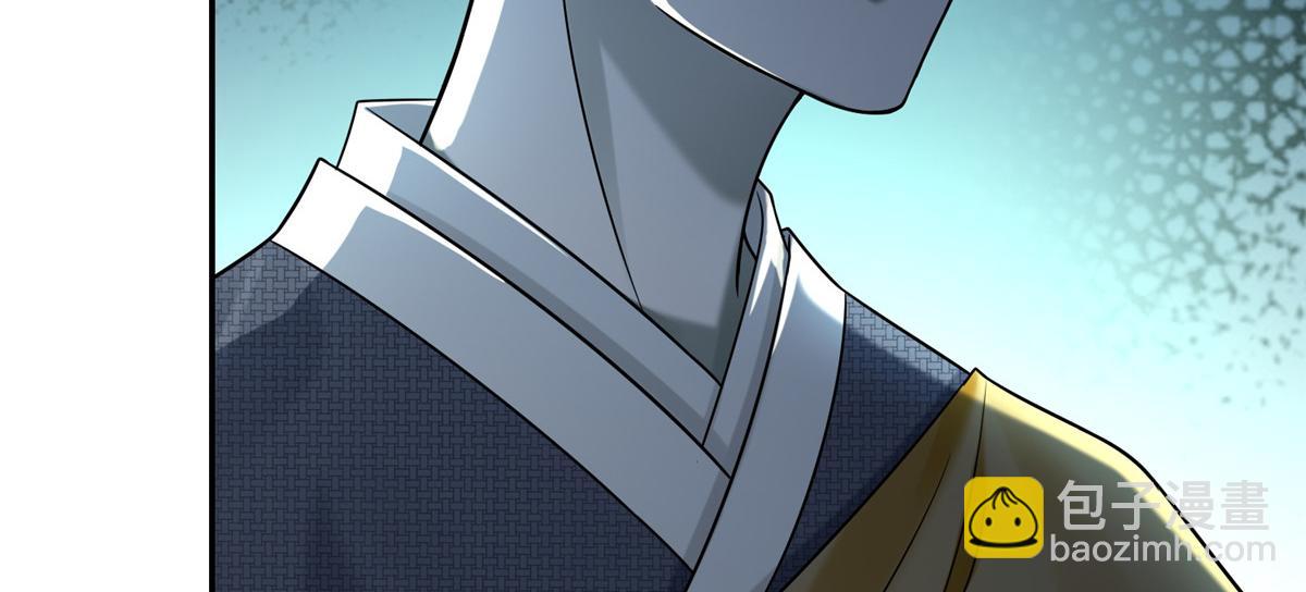 第一百六十二话(1/2)-第165话