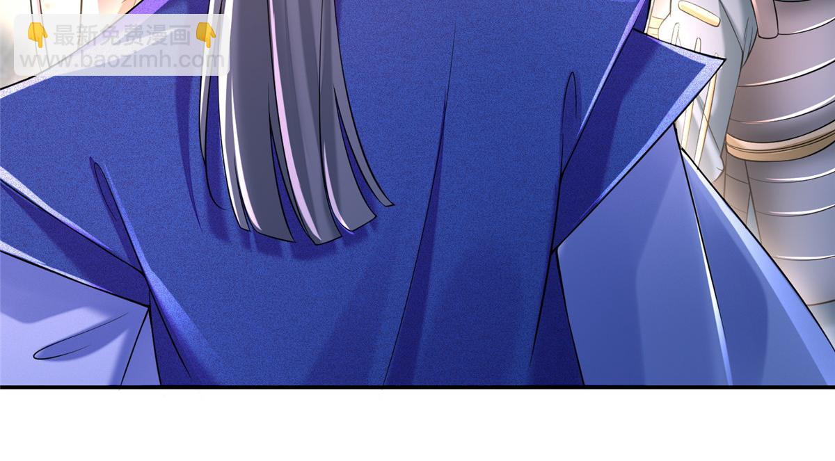 第一百六十四话(1/3)-第167话