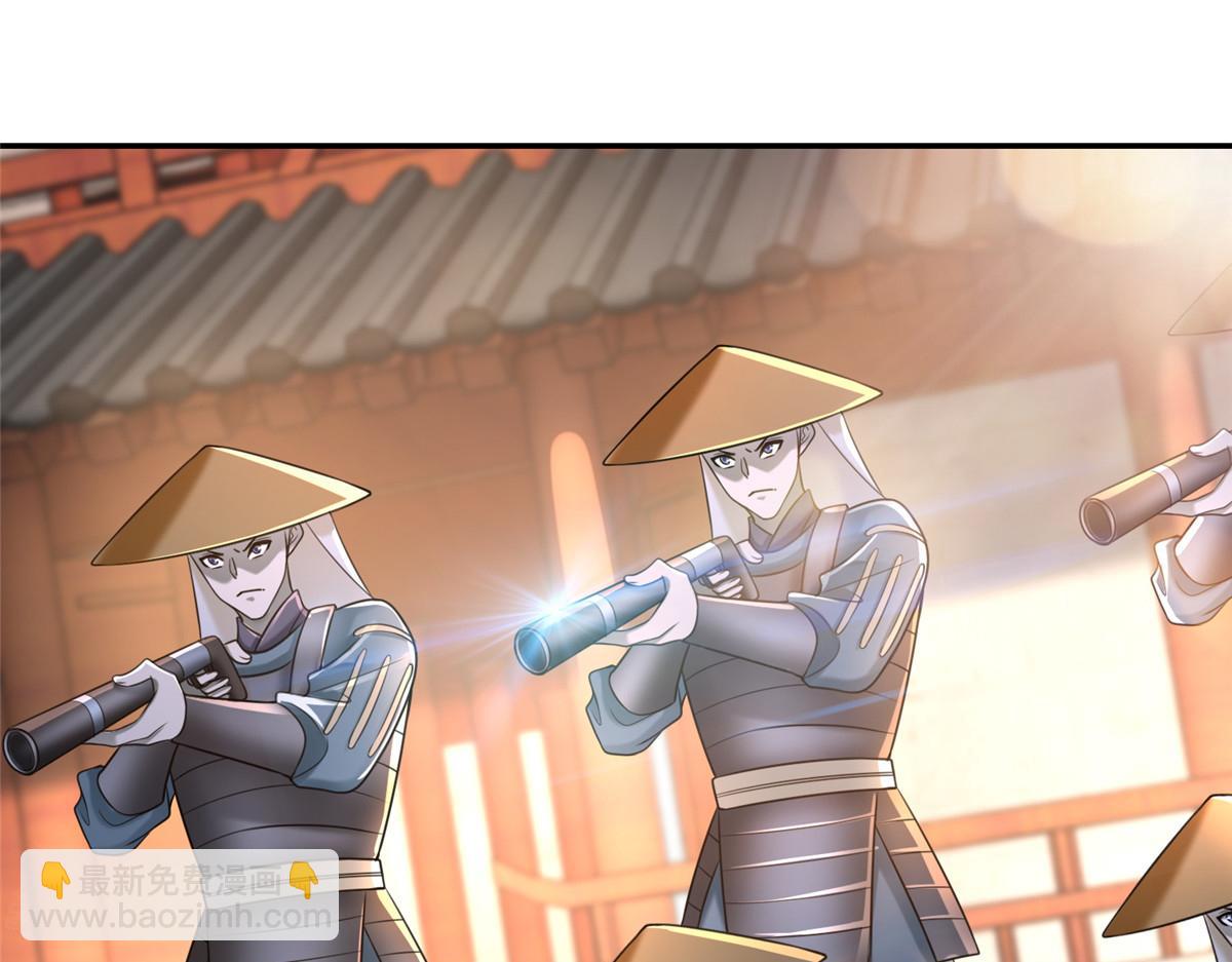 第一百六十四话(1/3)-第167话