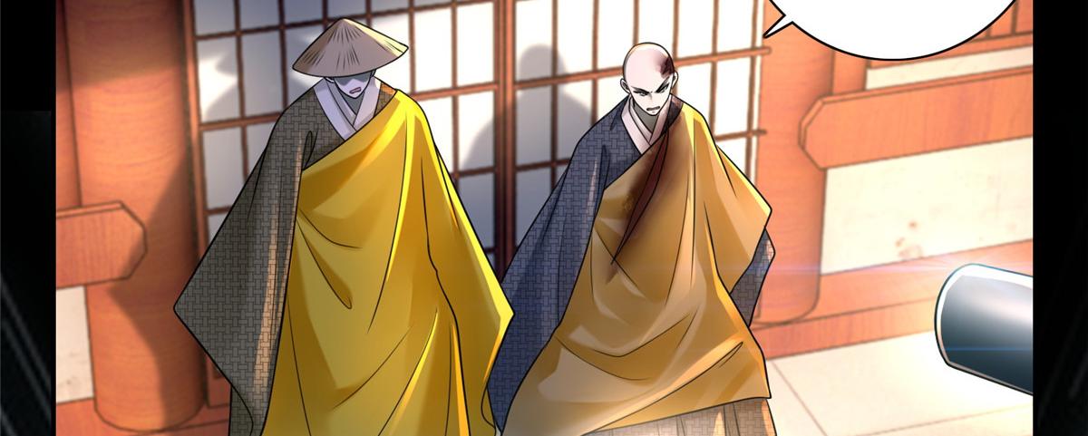 第一百六十四话(1/3)-第167话