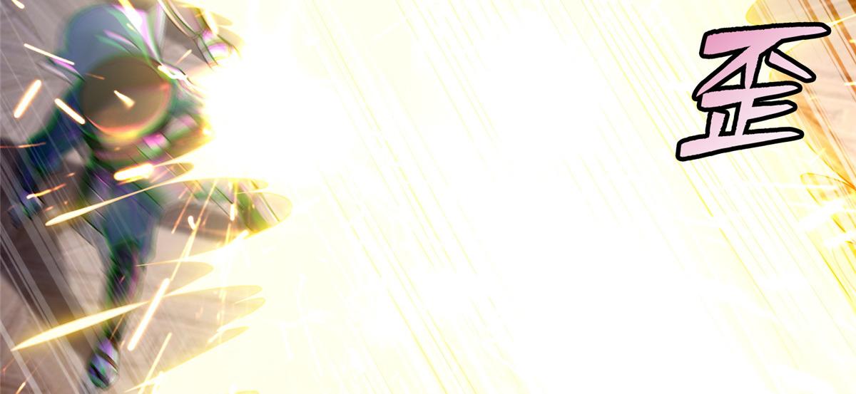 第一百六十四话(1/3)-第167话