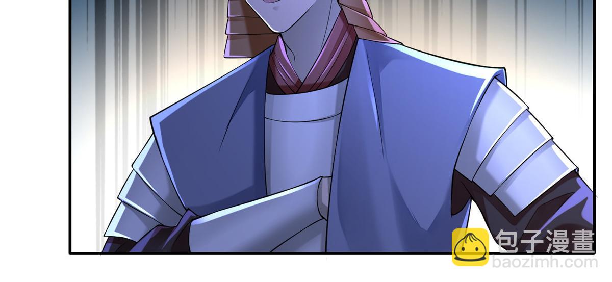 第一百六十四话(1/3)-第167话