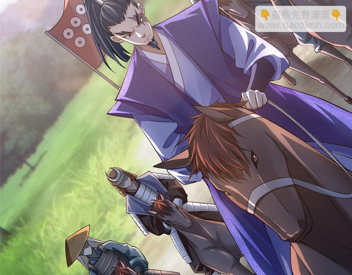 第一百六十六话(1/2)-第169话