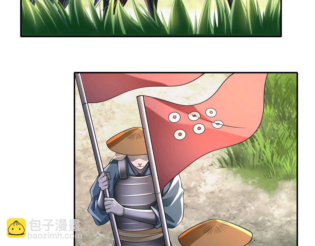 第一百六十六话(1/2)-第169话