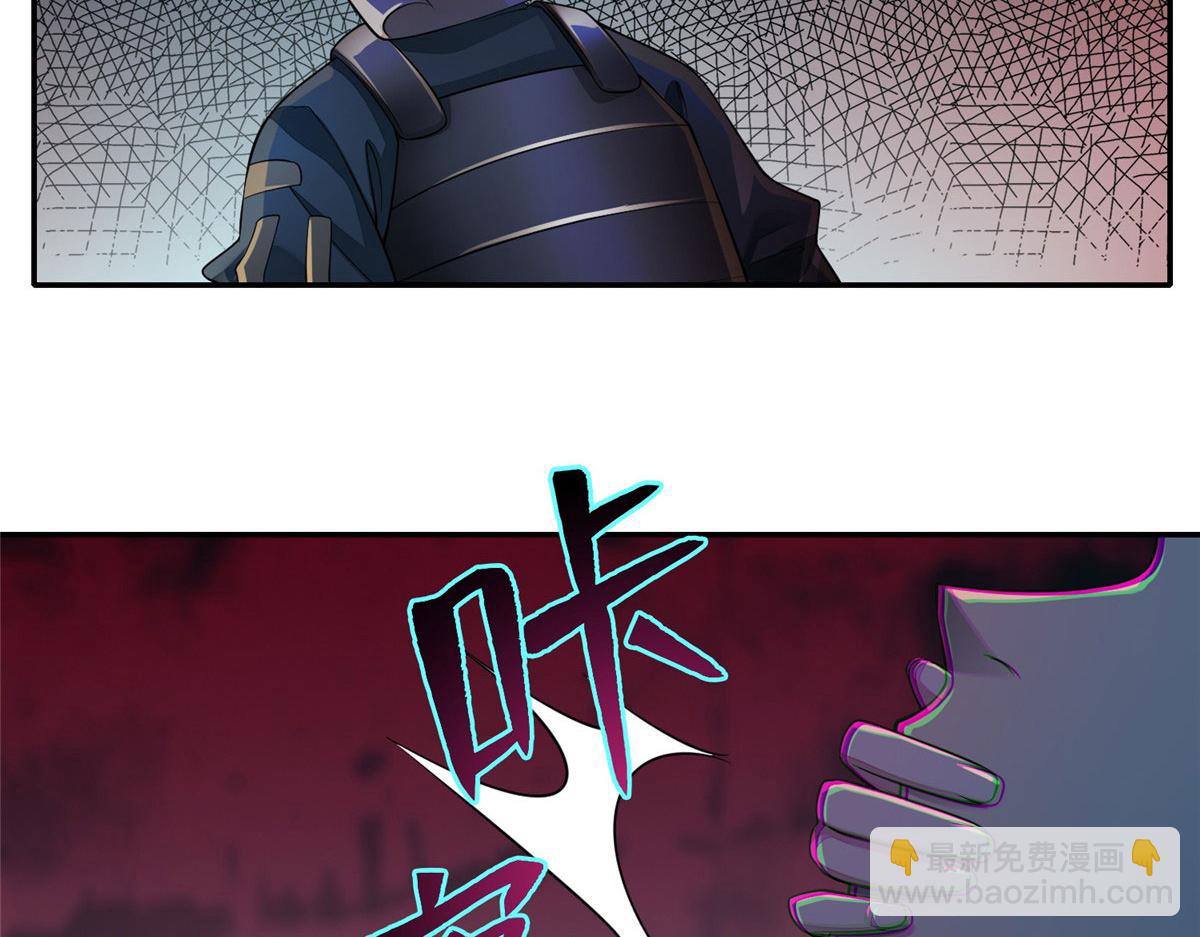 第一百六十六话(1/2)-第169话