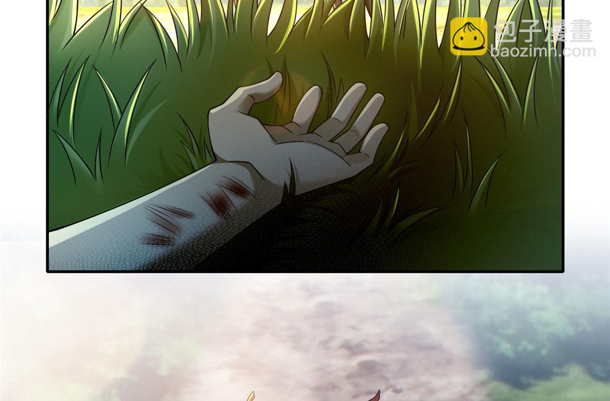 第一百六十六话(1/2)-第169话