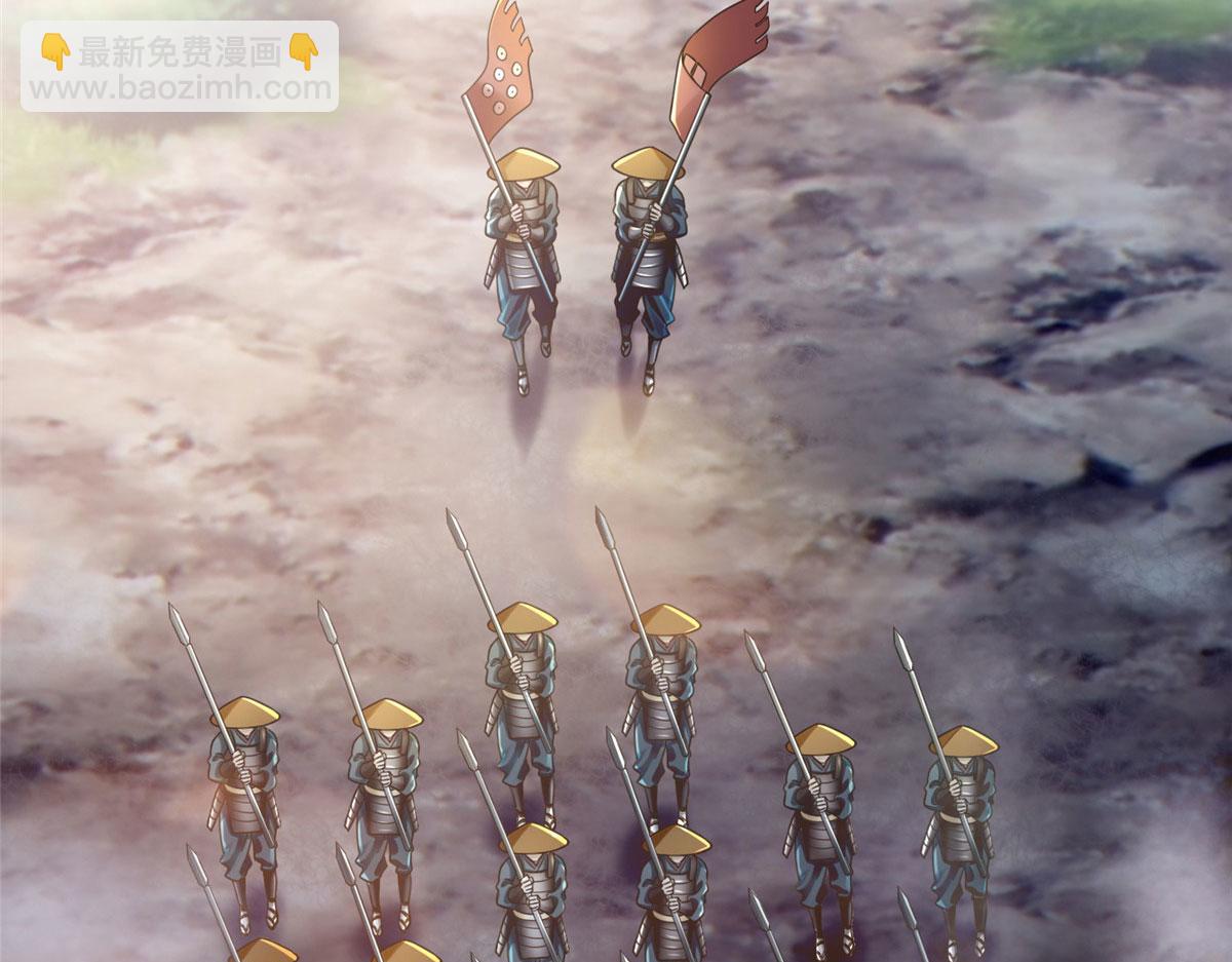 第一百六十六话(1/2)-第169话